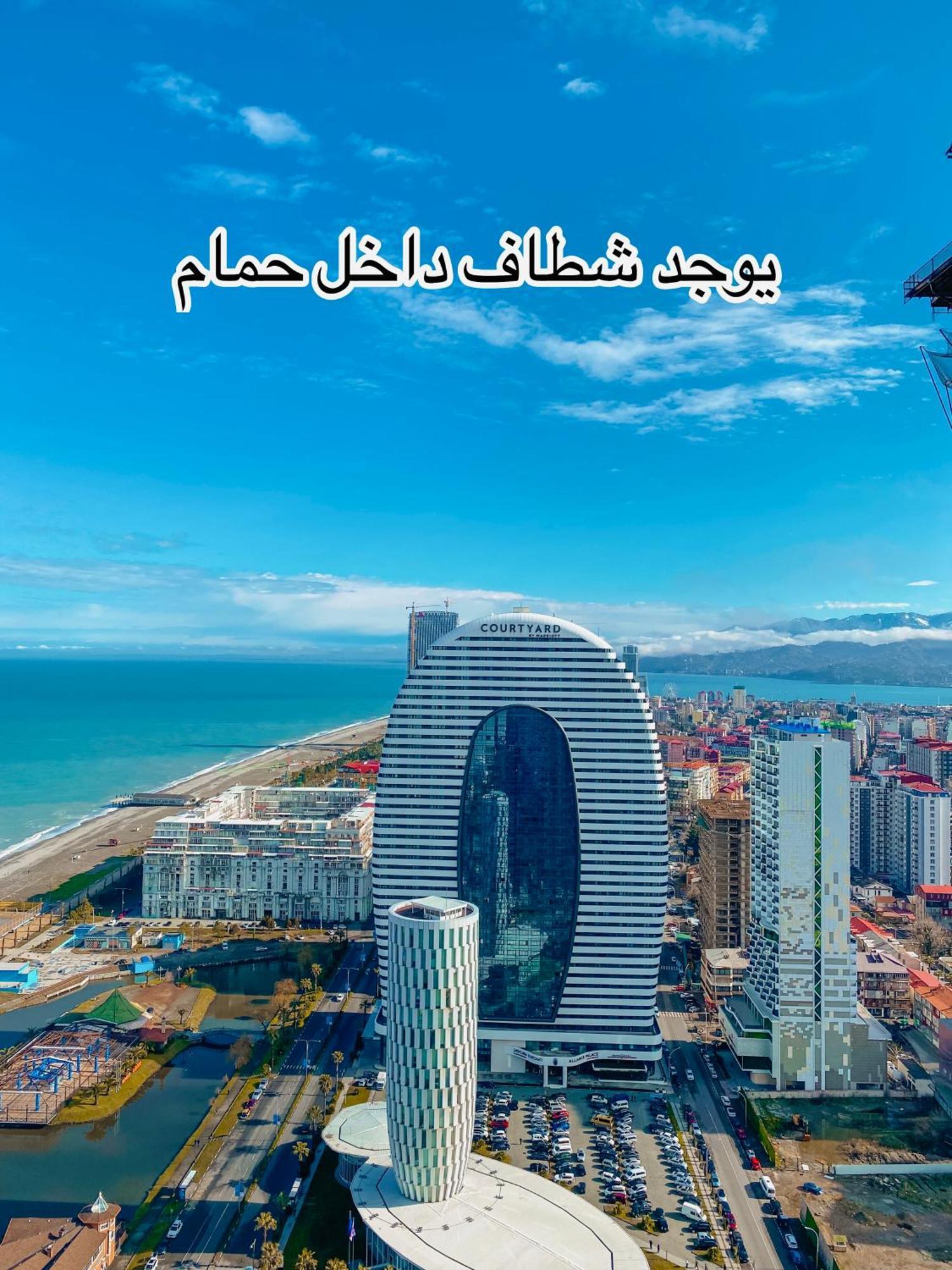 Luxury Batumi Hotel 외부 사진